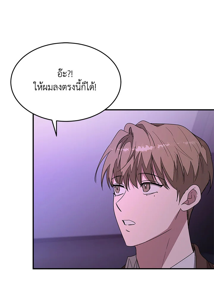 หน้า 94
