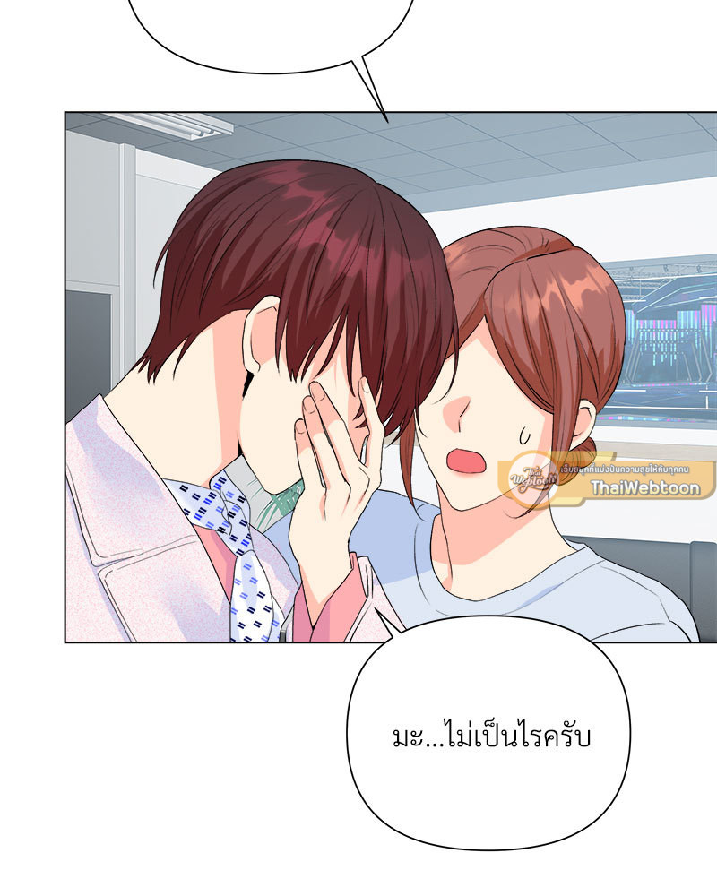 หน้า 99