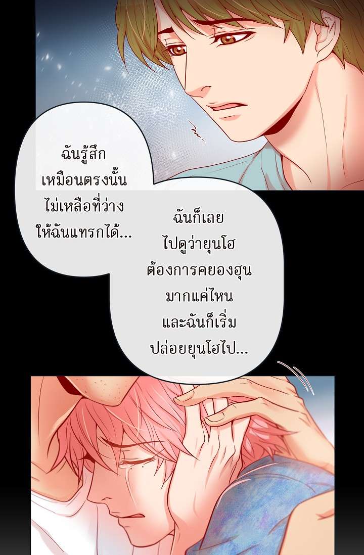 หน้า 39