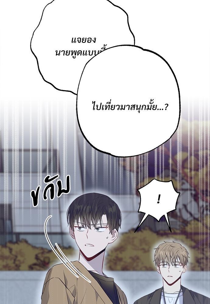 หน้า 106
