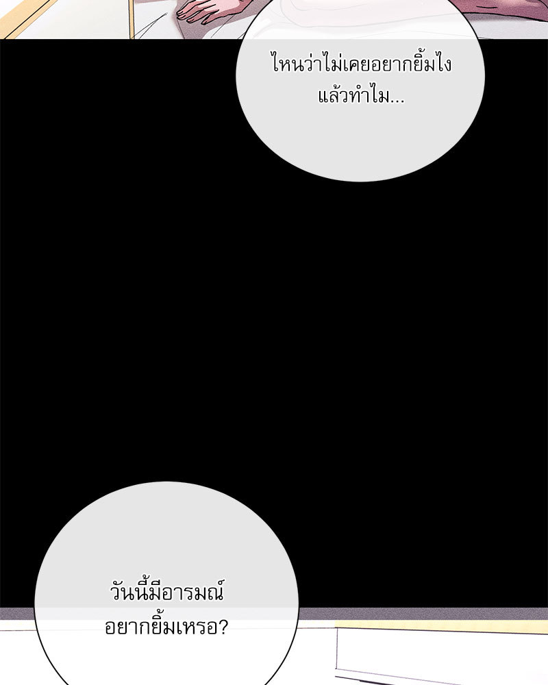 หน้า 98