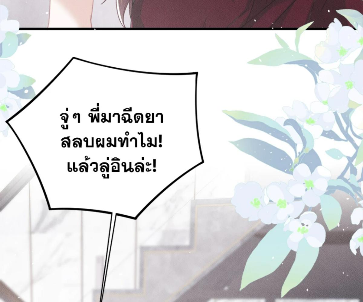 หน้า 60