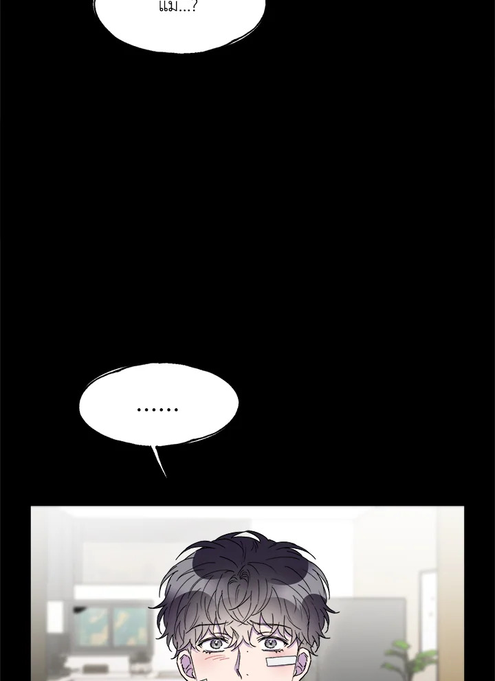 หน้า 74
