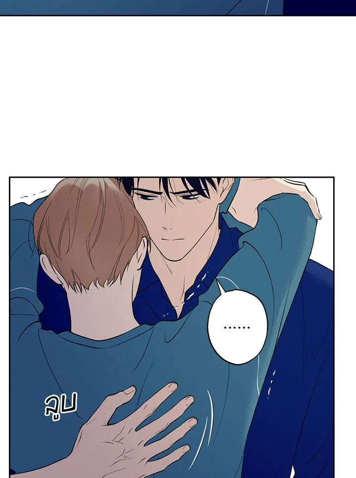 หน้า 61