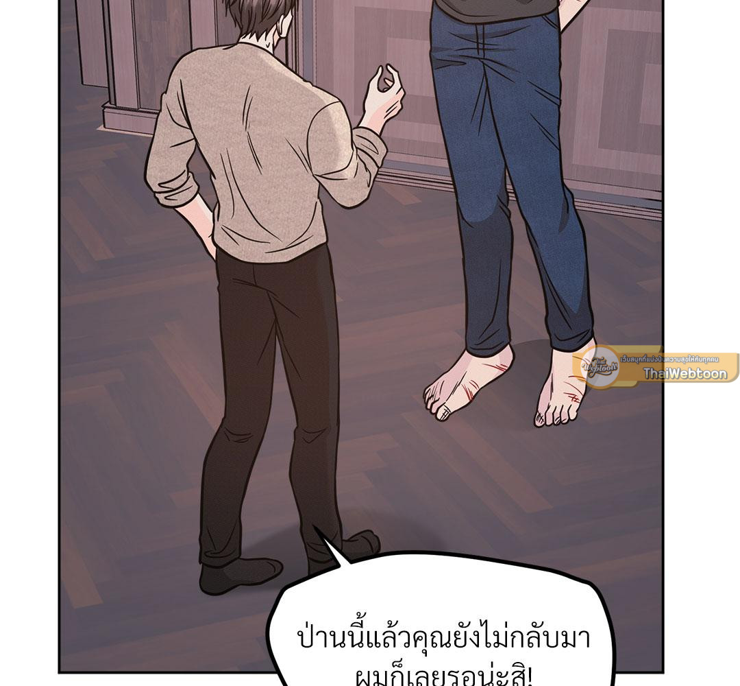 หน้า 115