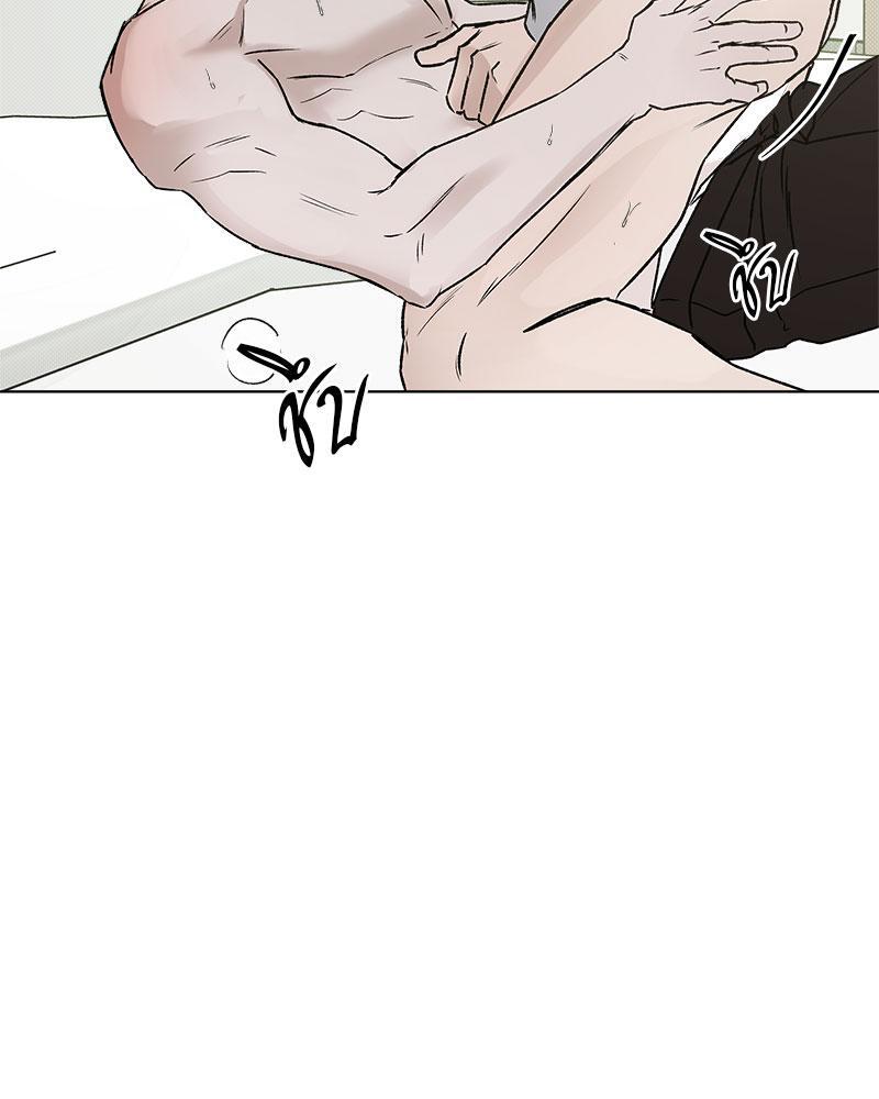 หน้า 94