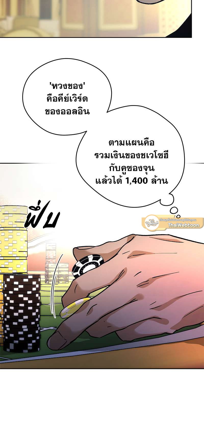 หน้า 46