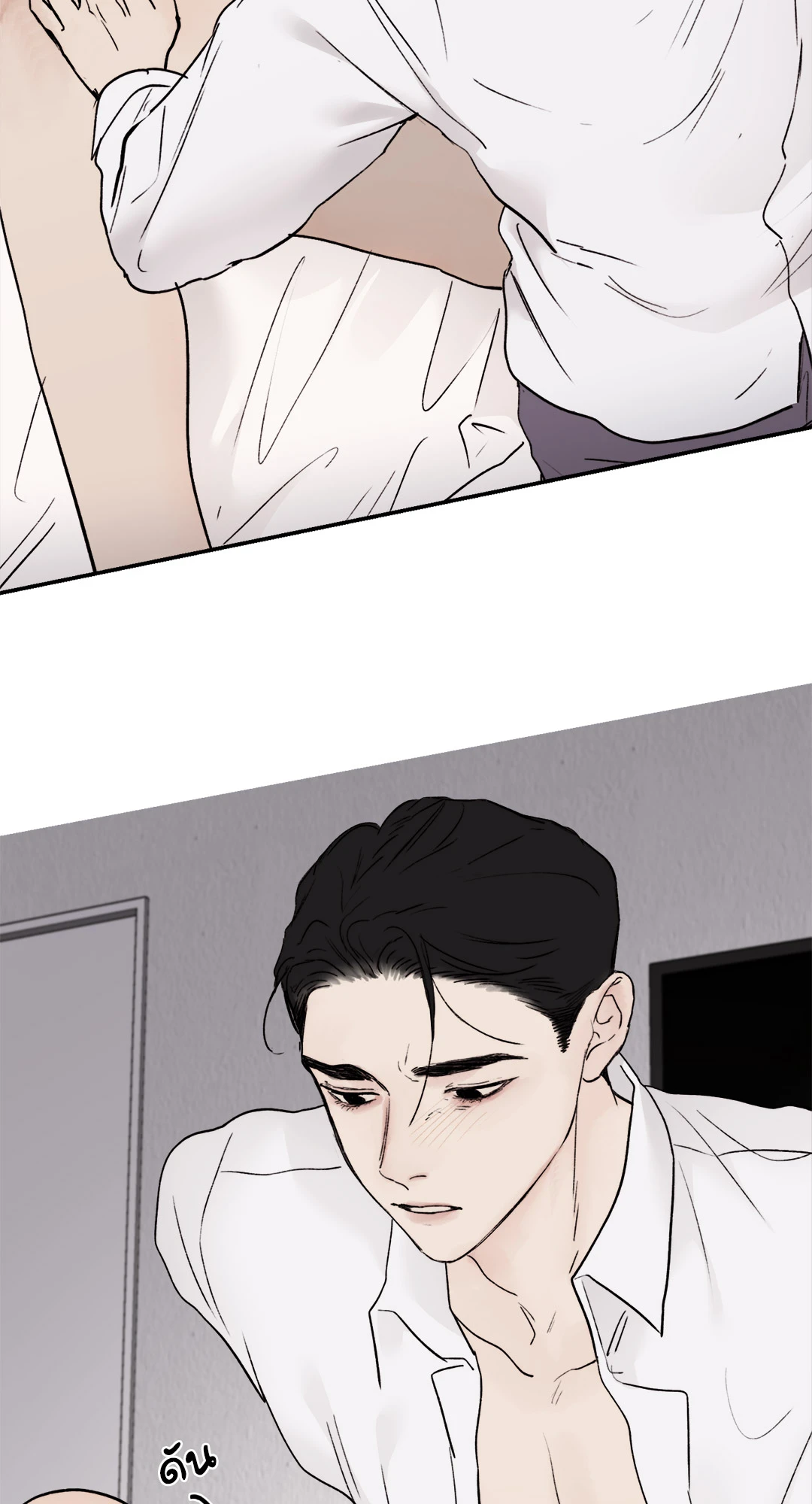 หน้า 32