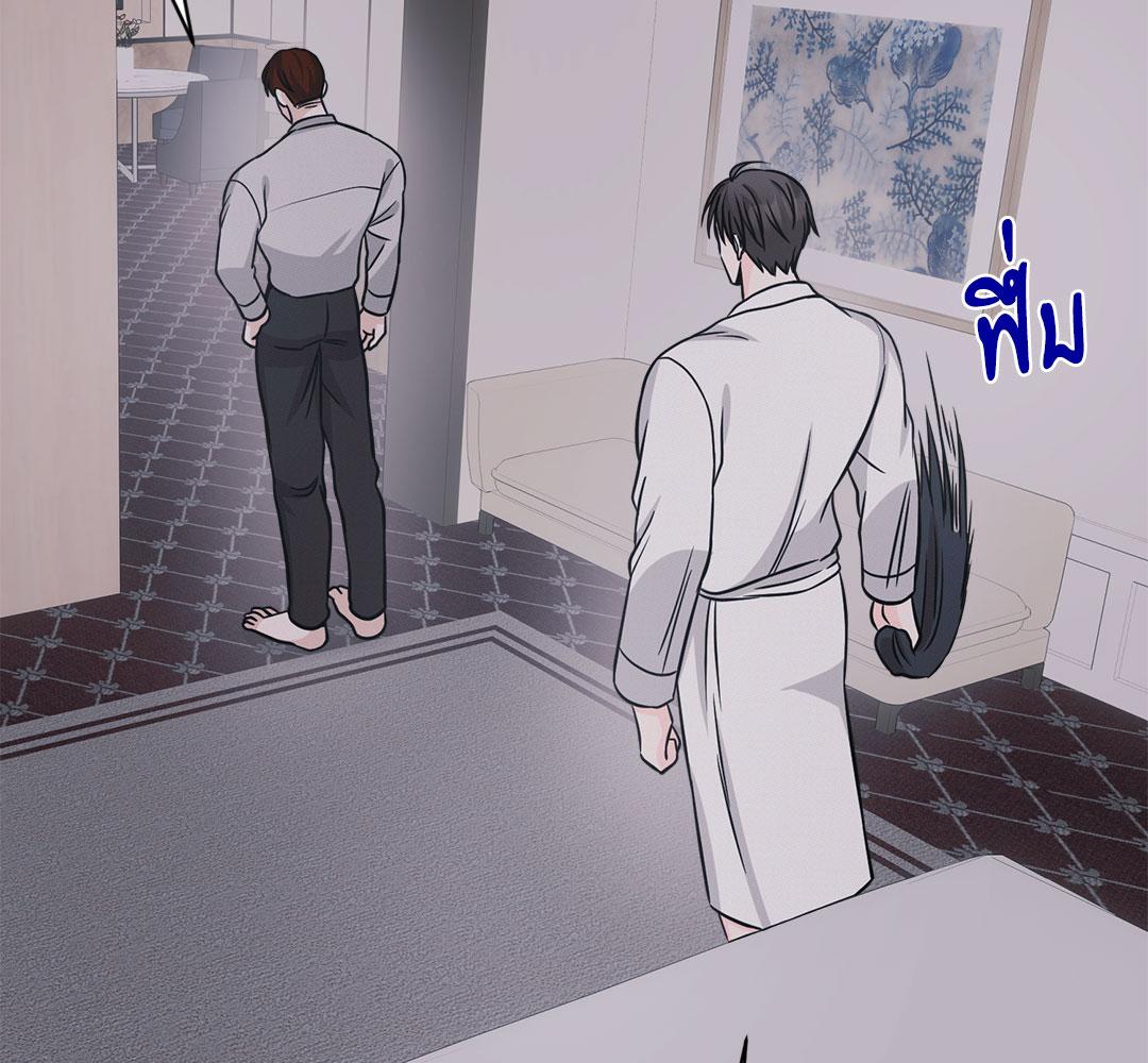 หน้า 76