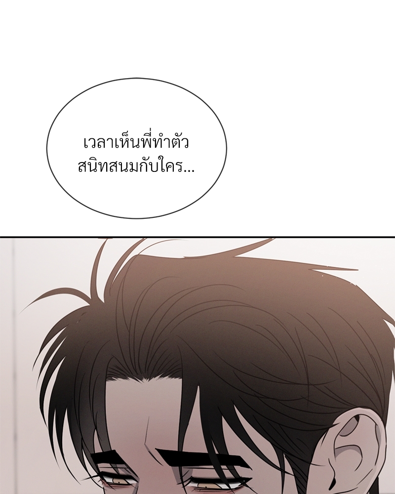 หน้า 100