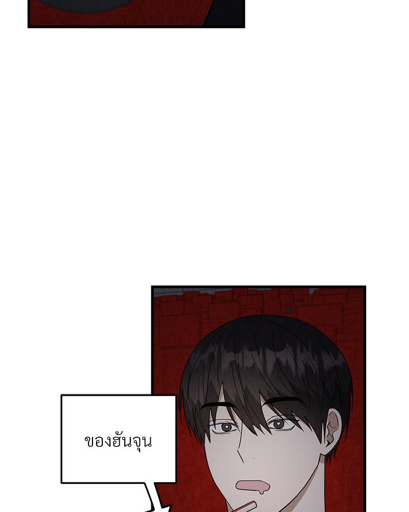 หน้า 89