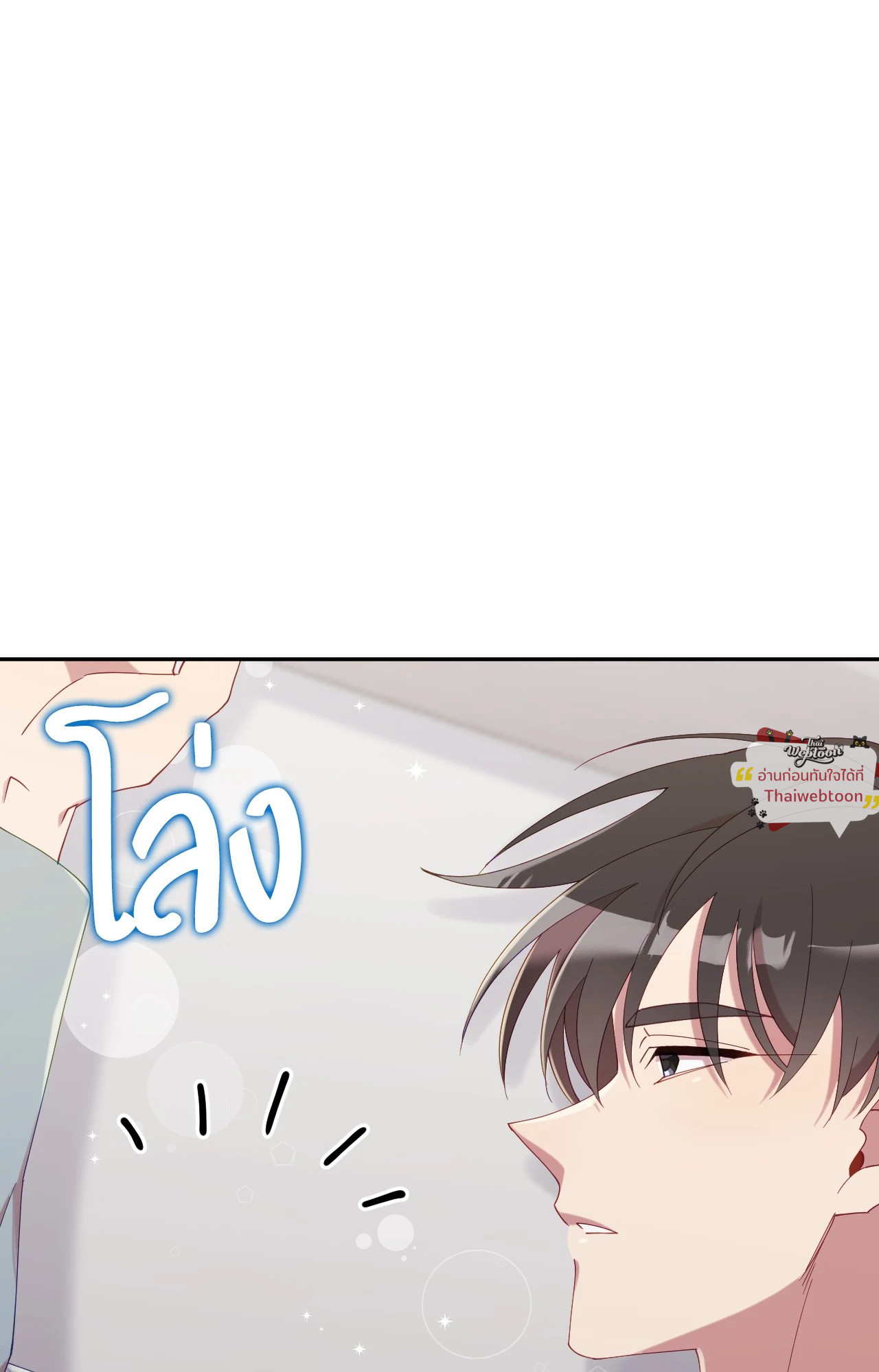 หน้า 95
