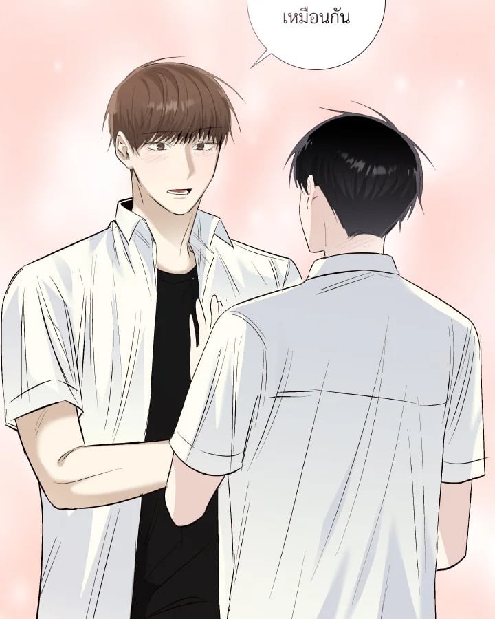 หน้า 87