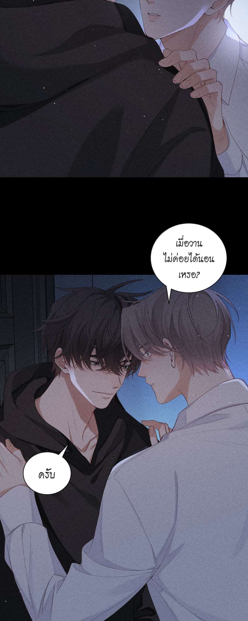 หน้า 35