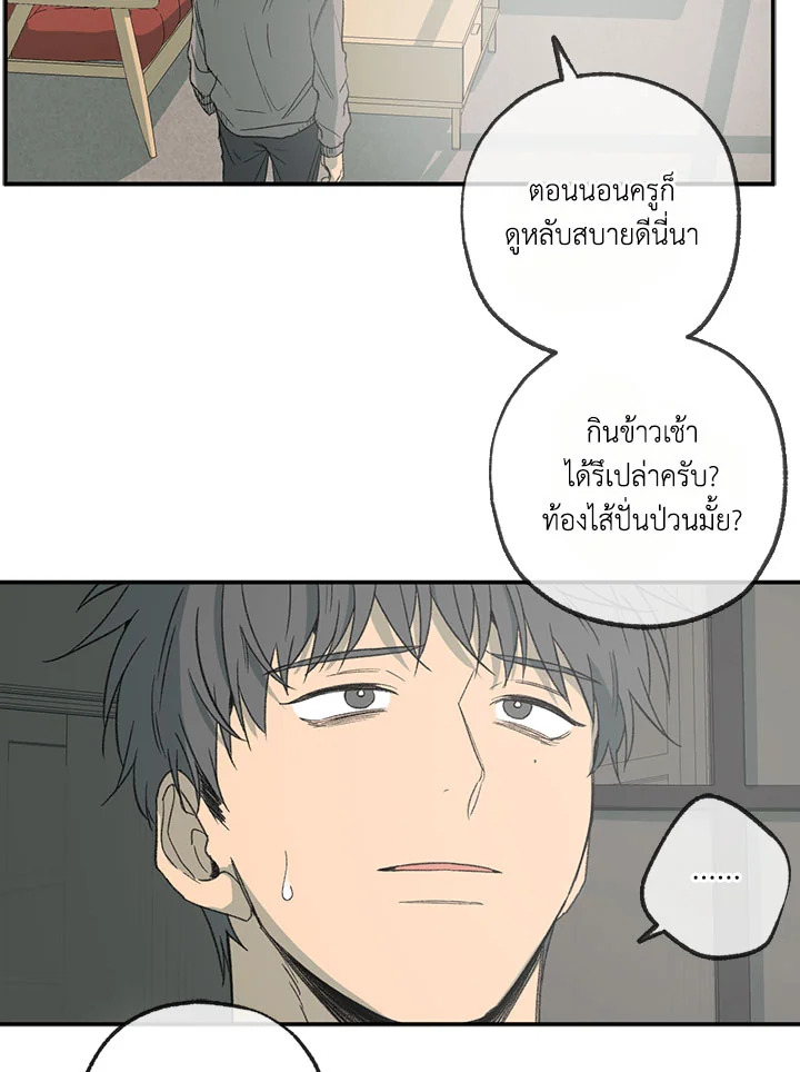 หน้า 64