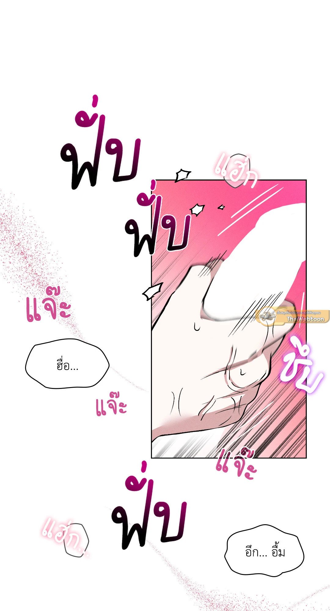 หน้า 82