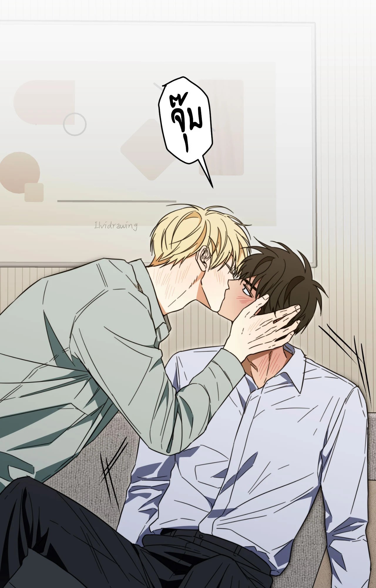 หน้า 12