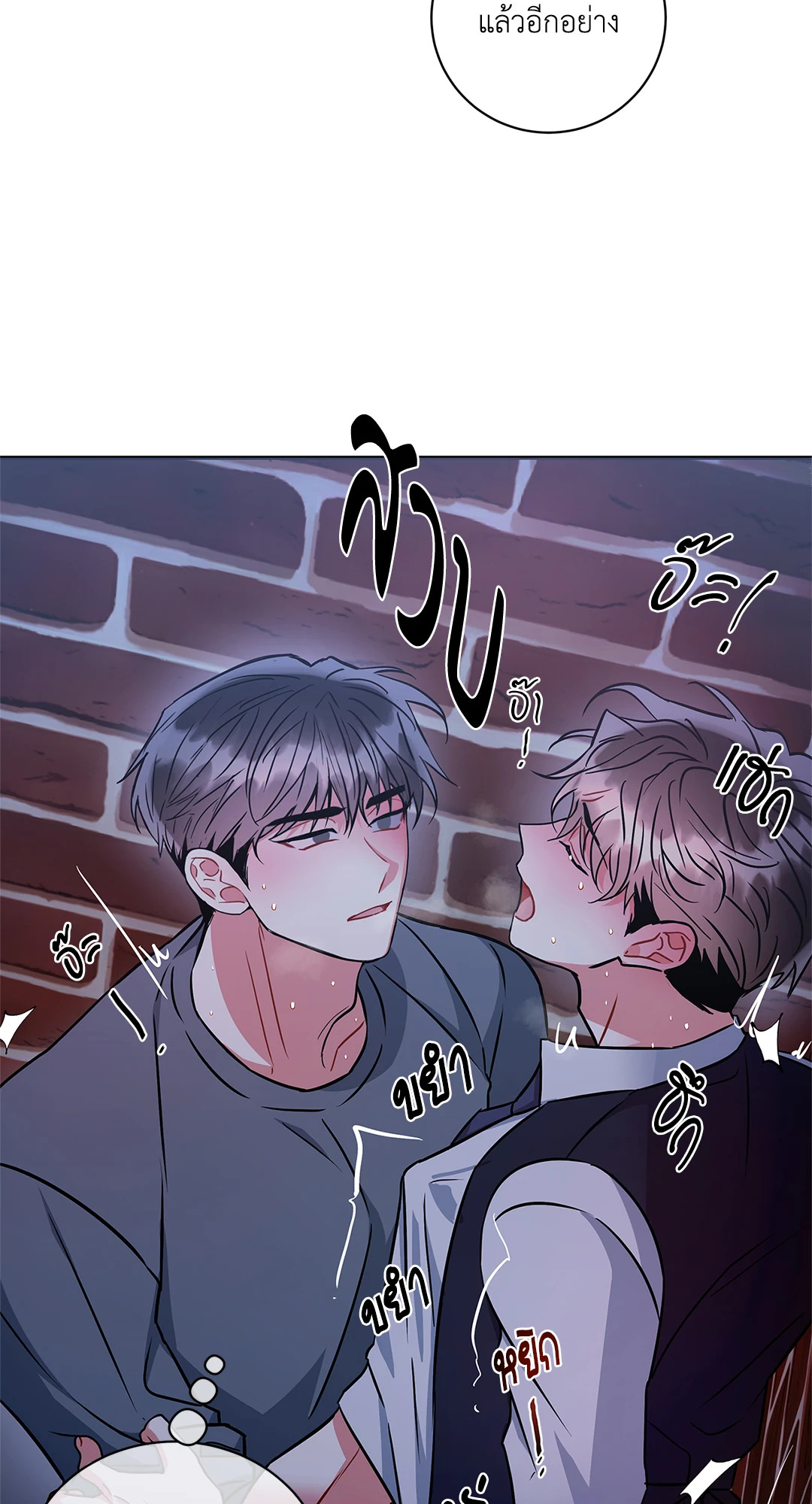 หน้า 45