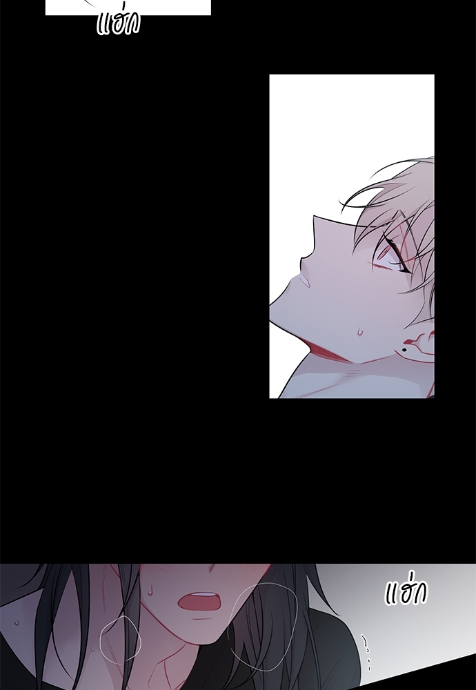 กระซิบรักใต้แสงจันทร์ | Moonlight Howling ตอนที่ 3 - รูปที่ 2