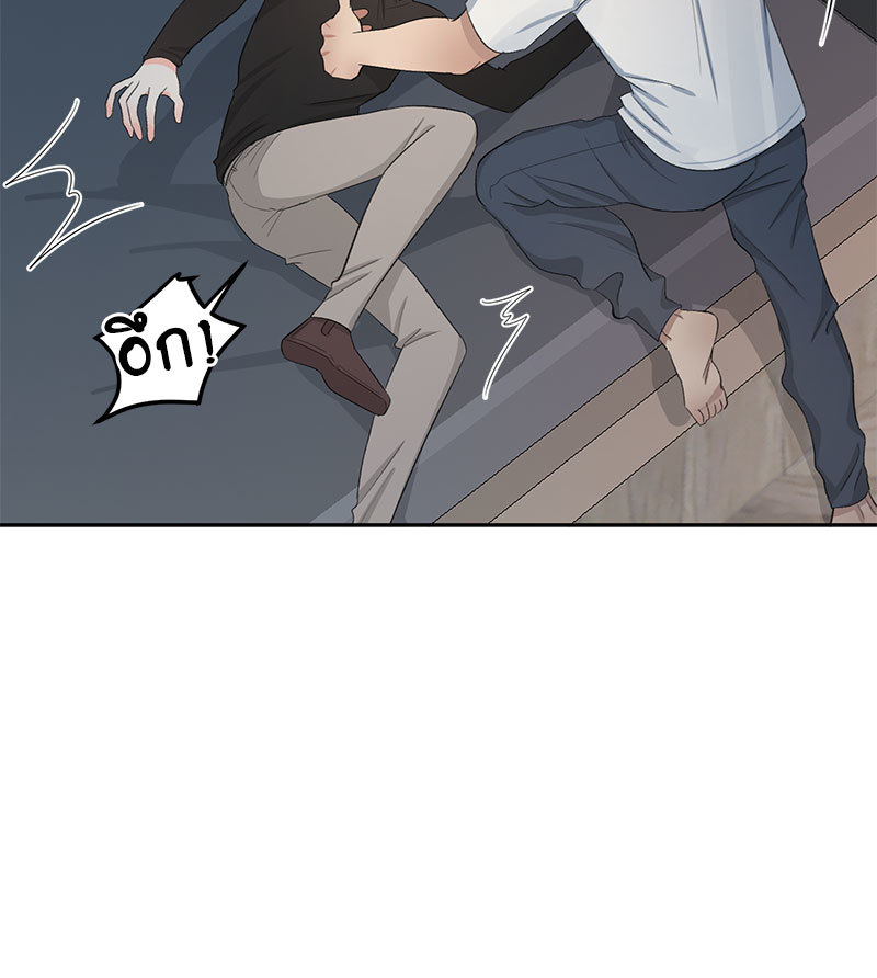 หน้า 85