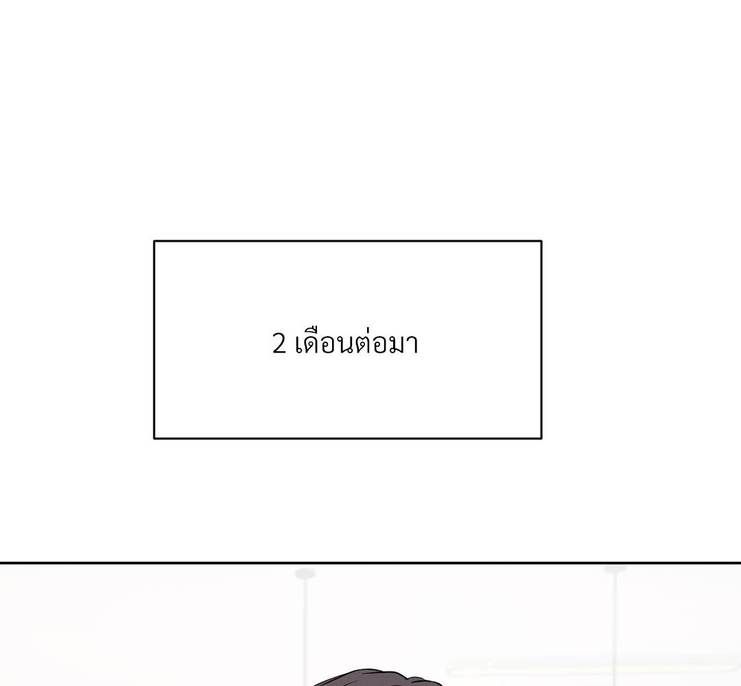 หน้า 168