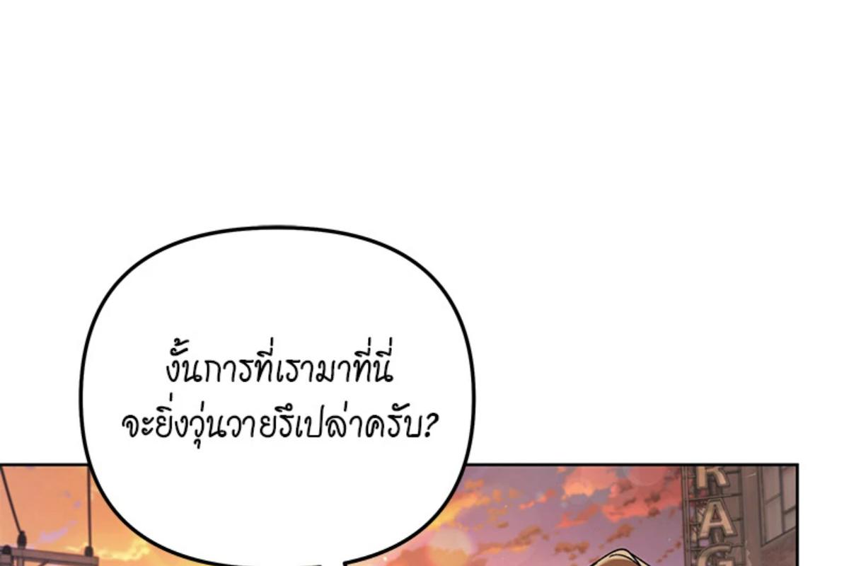 หน้า 128
