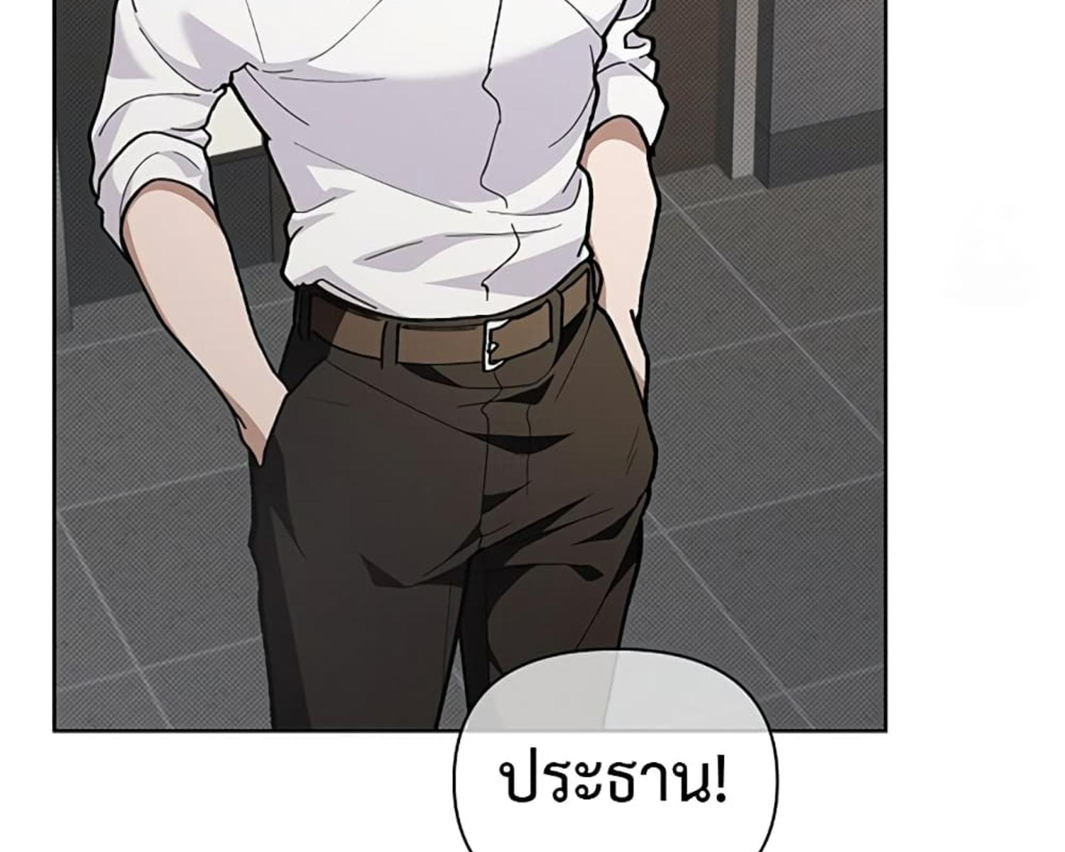 หน้า 134