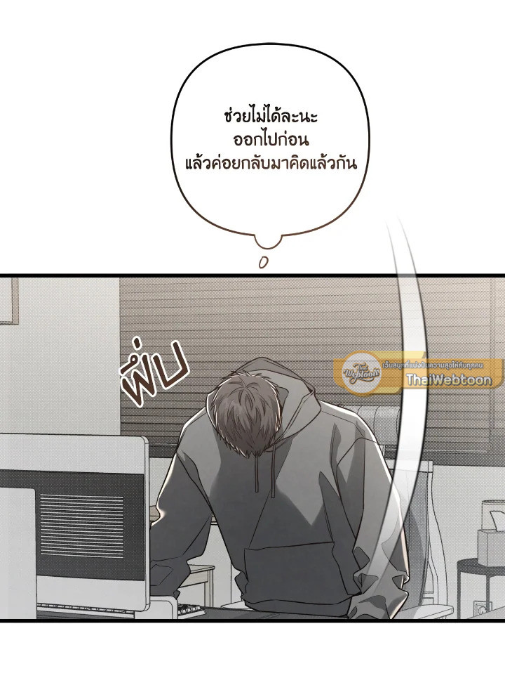 หน้า 96