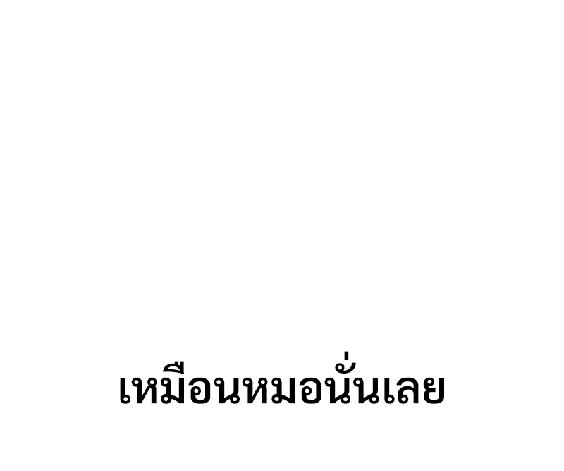 หน้า 120