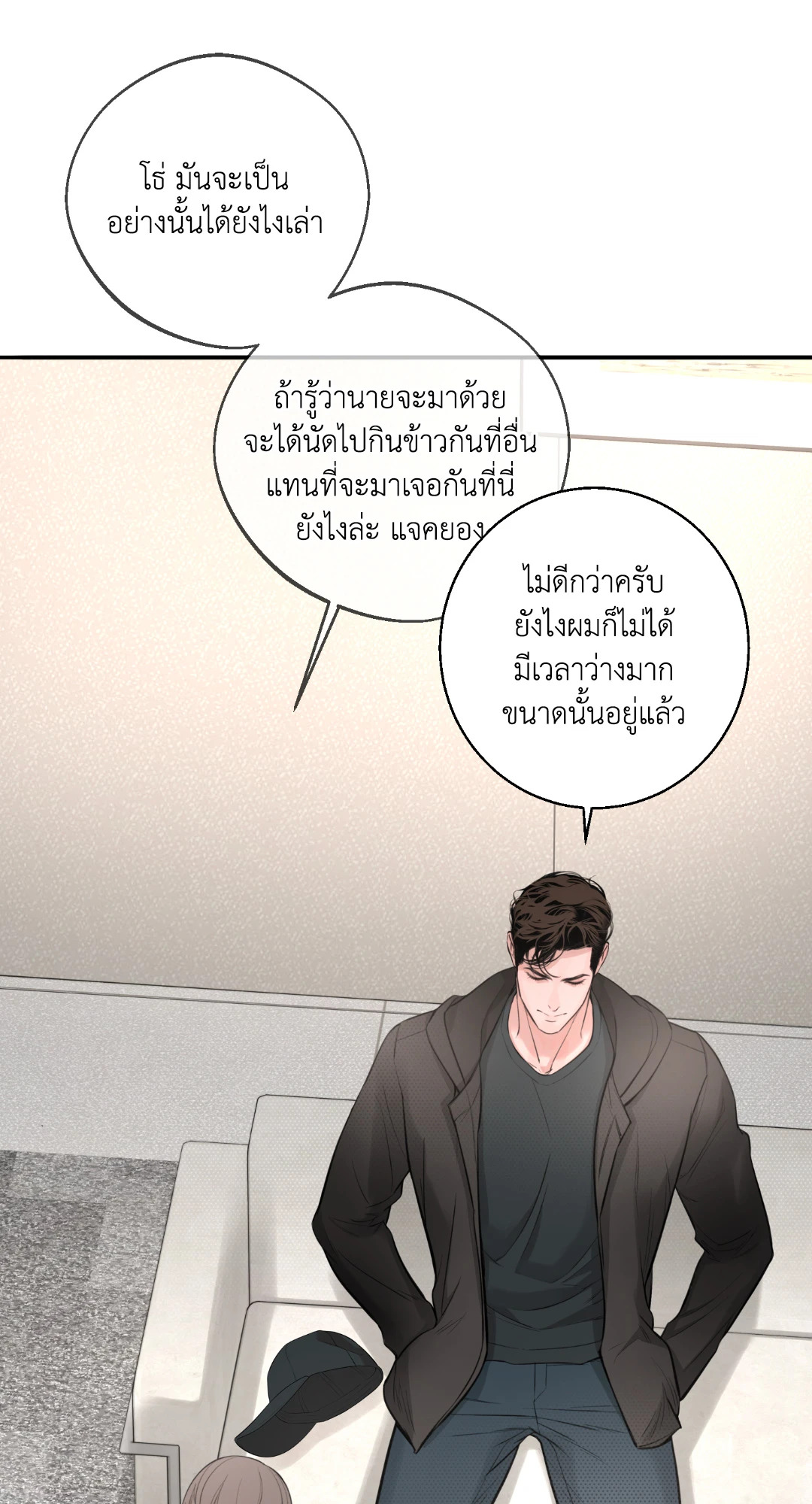 หน้า 35