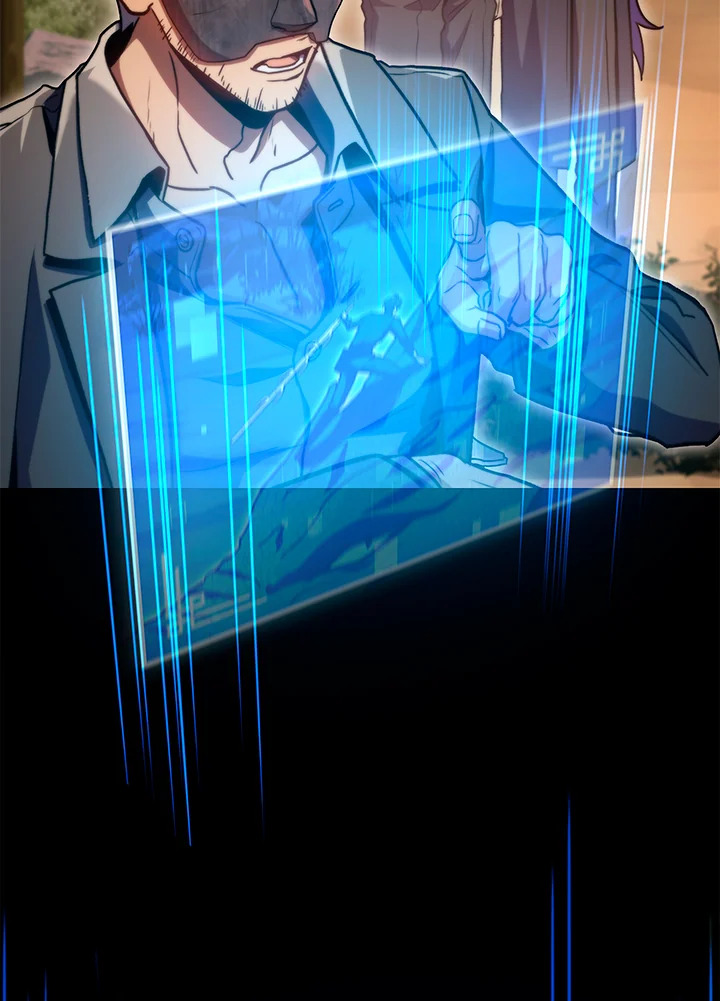 นักล่าดวงชะตา เกรด F | F-Class Destiny Hunter ตอนที่ 37 - รูปที่ 2