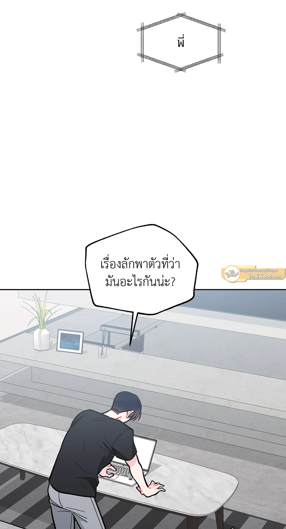 หน้า 58