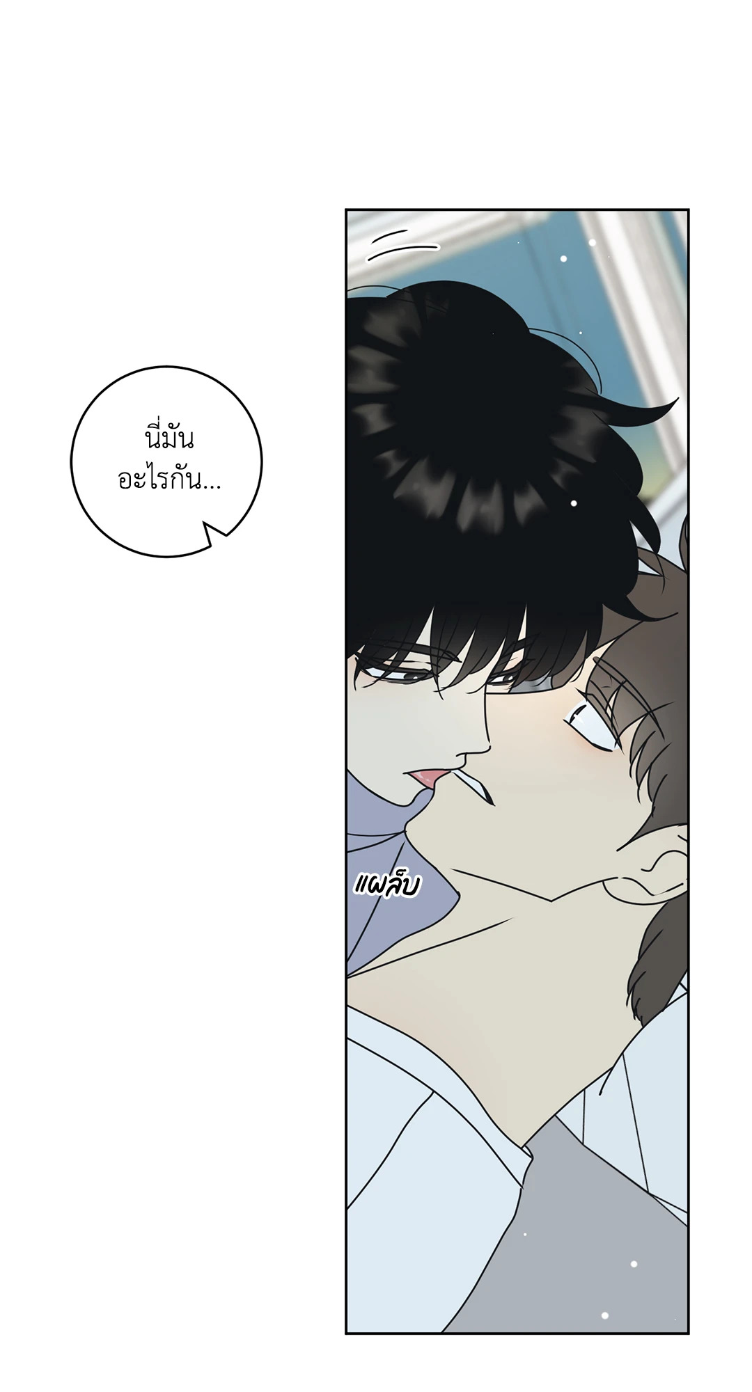 หน้า 45