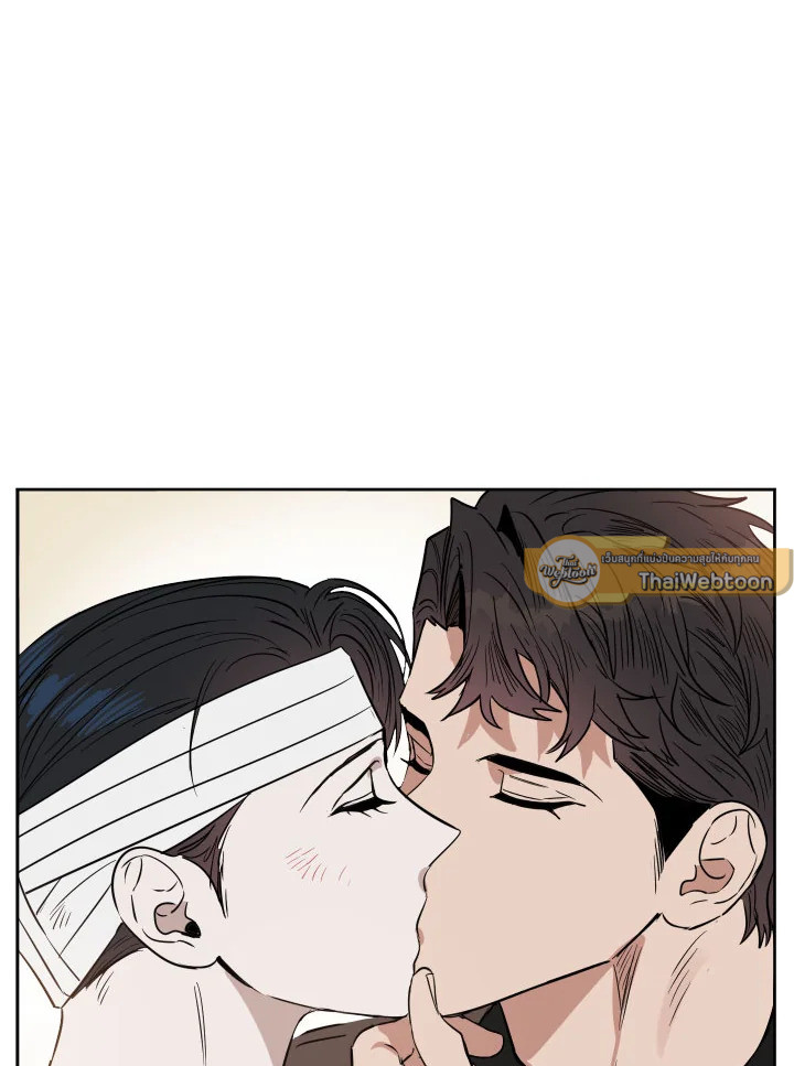 หน้า 71