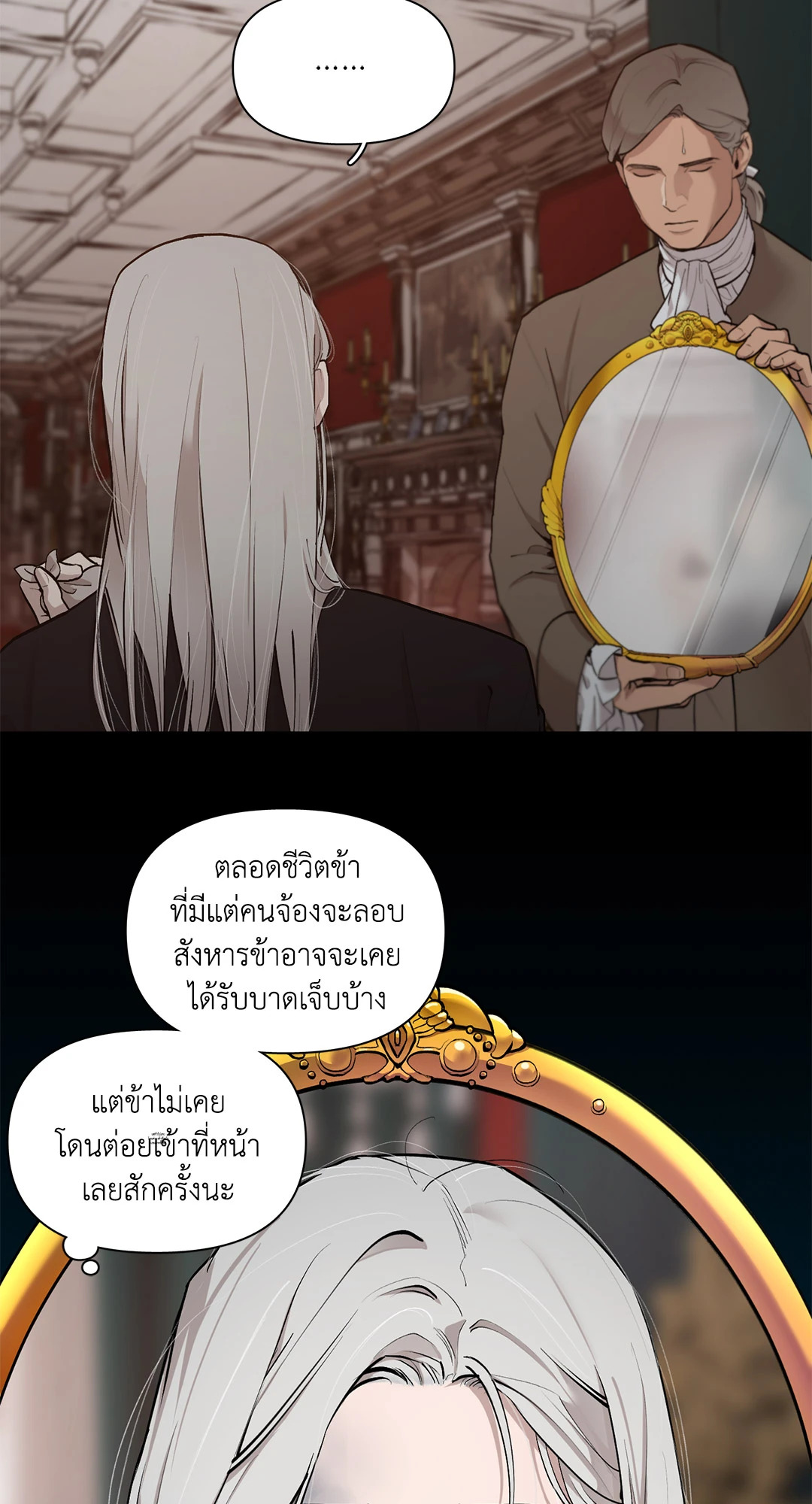 หน้า 48
