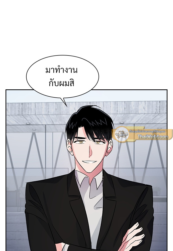 หน้า 77