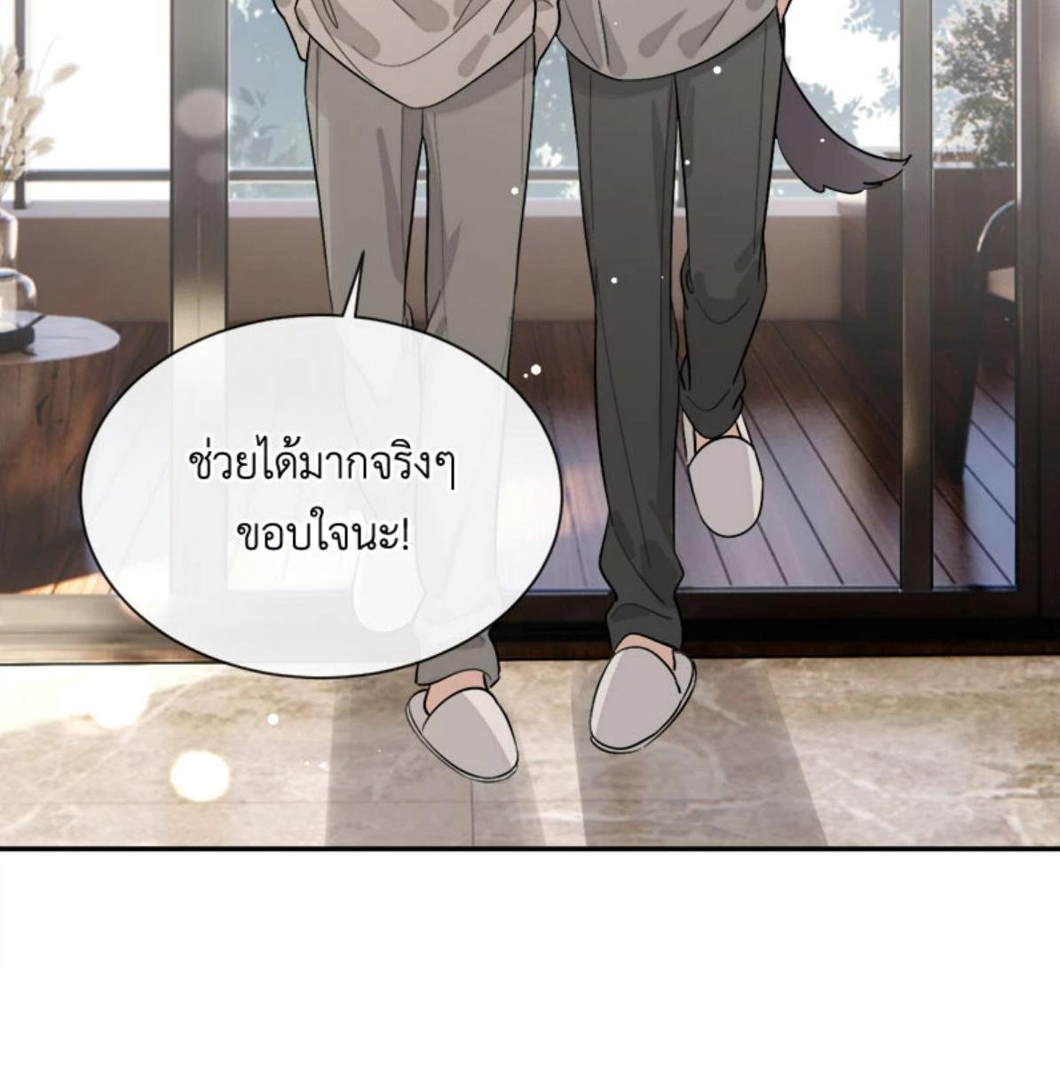 หน้า 62