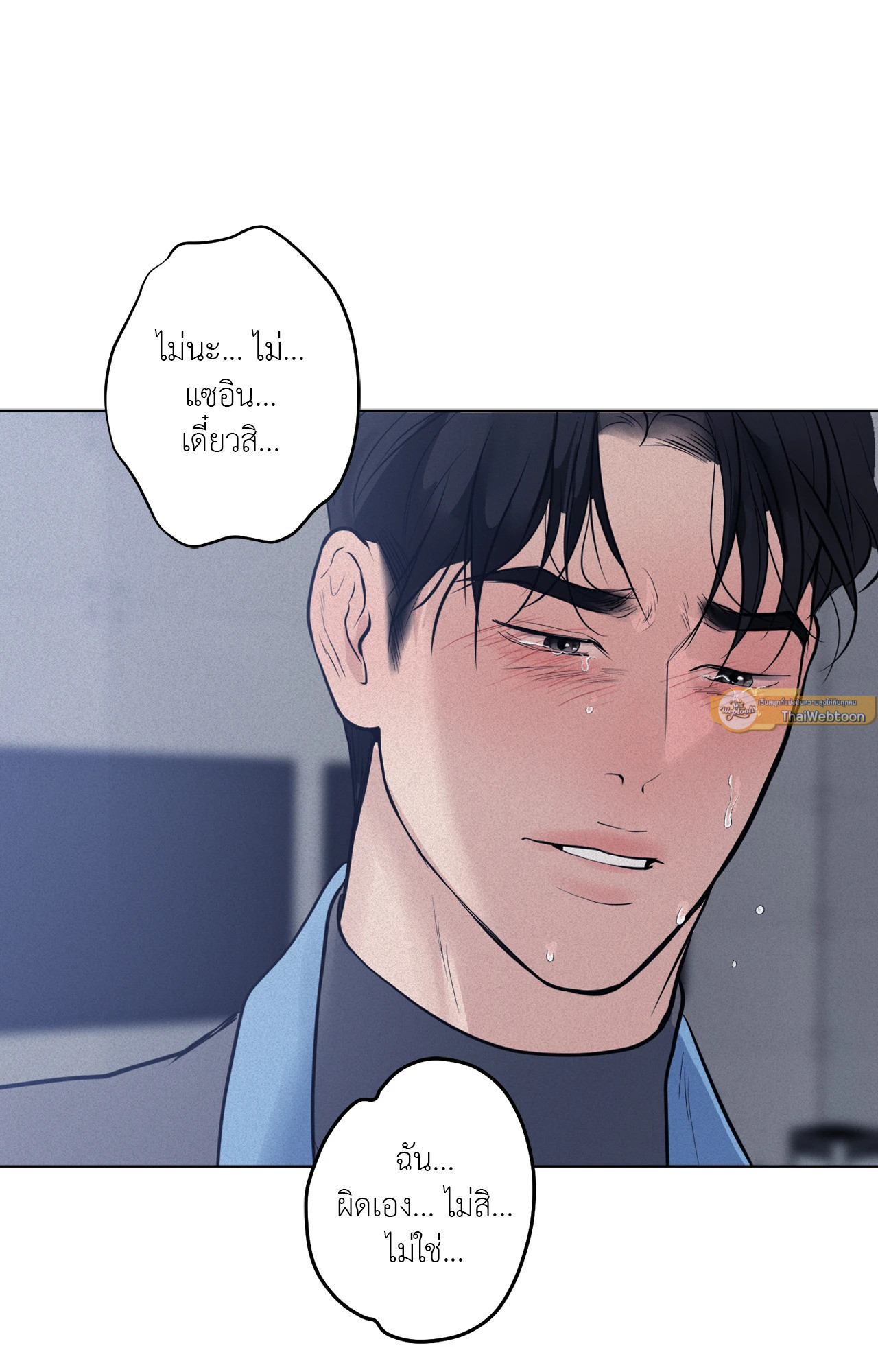 หน้า 89