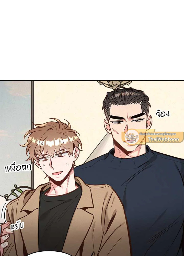 หน้า 41