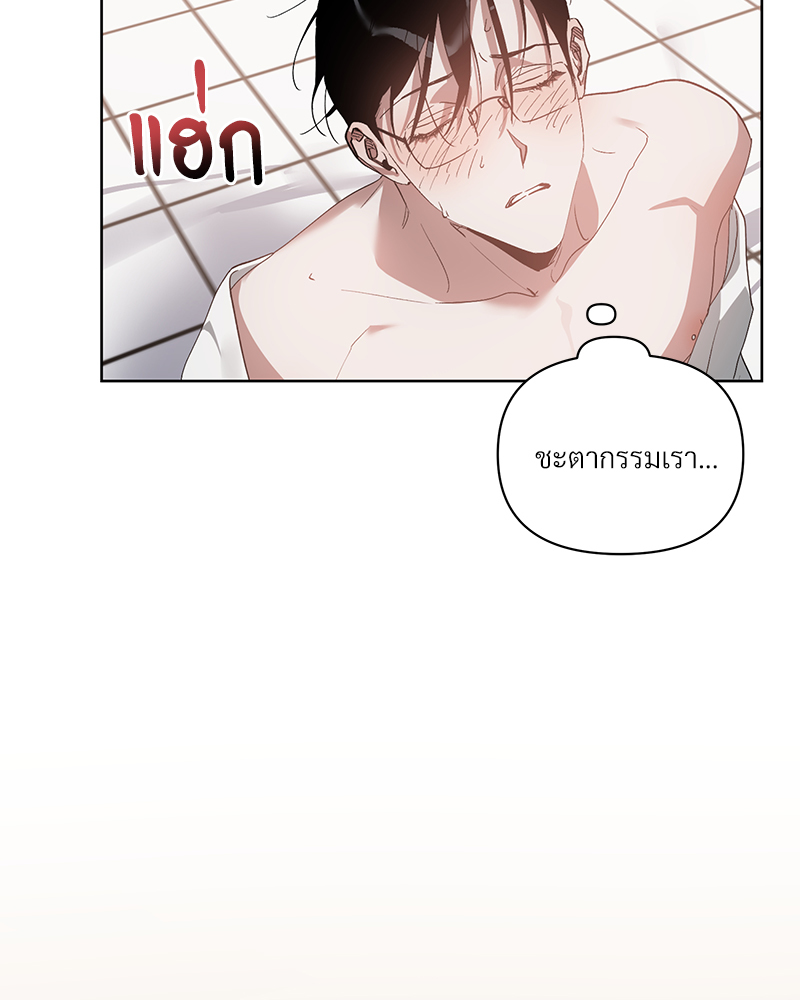 หน้า 71