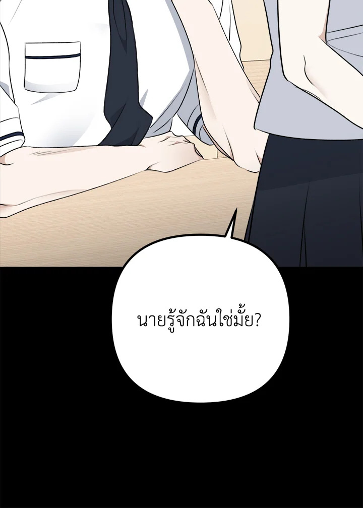หน้า 98