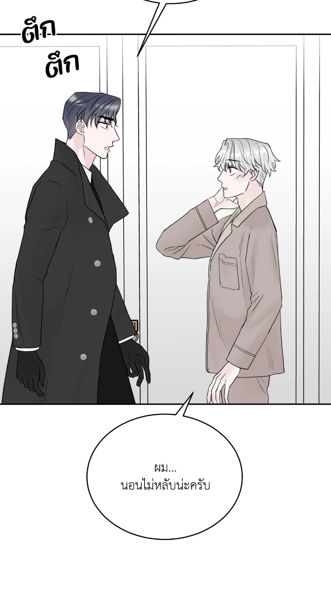 หน้า 62