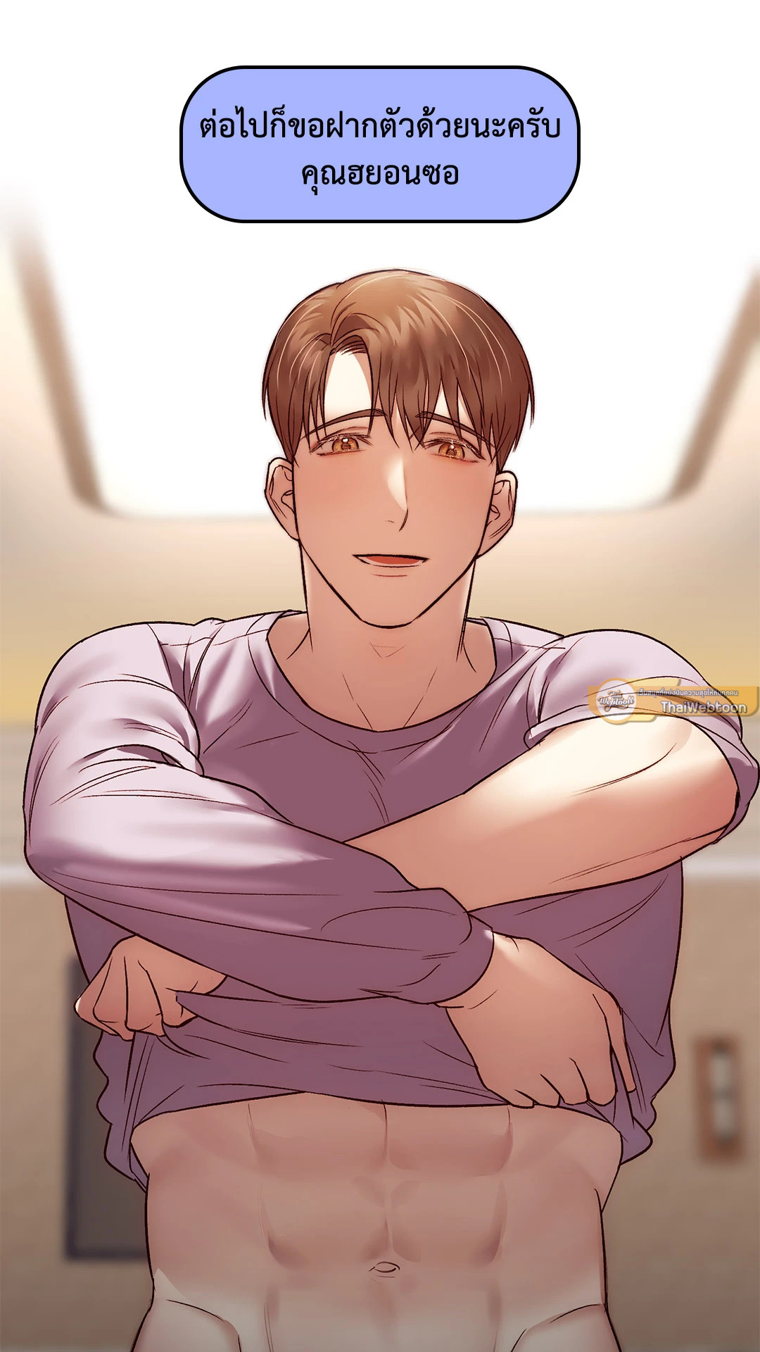 หน้า 59