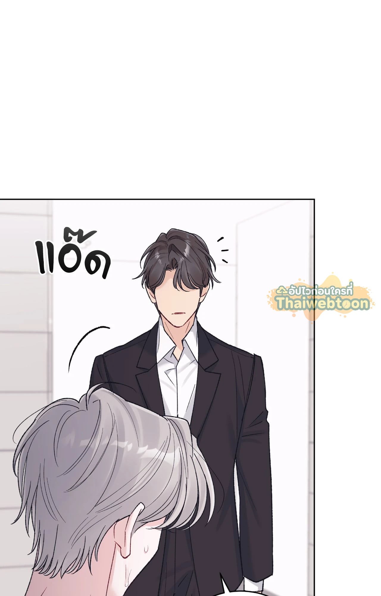 หน้า 74