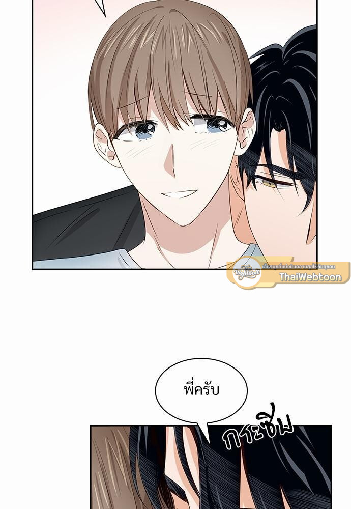 หน้า 61