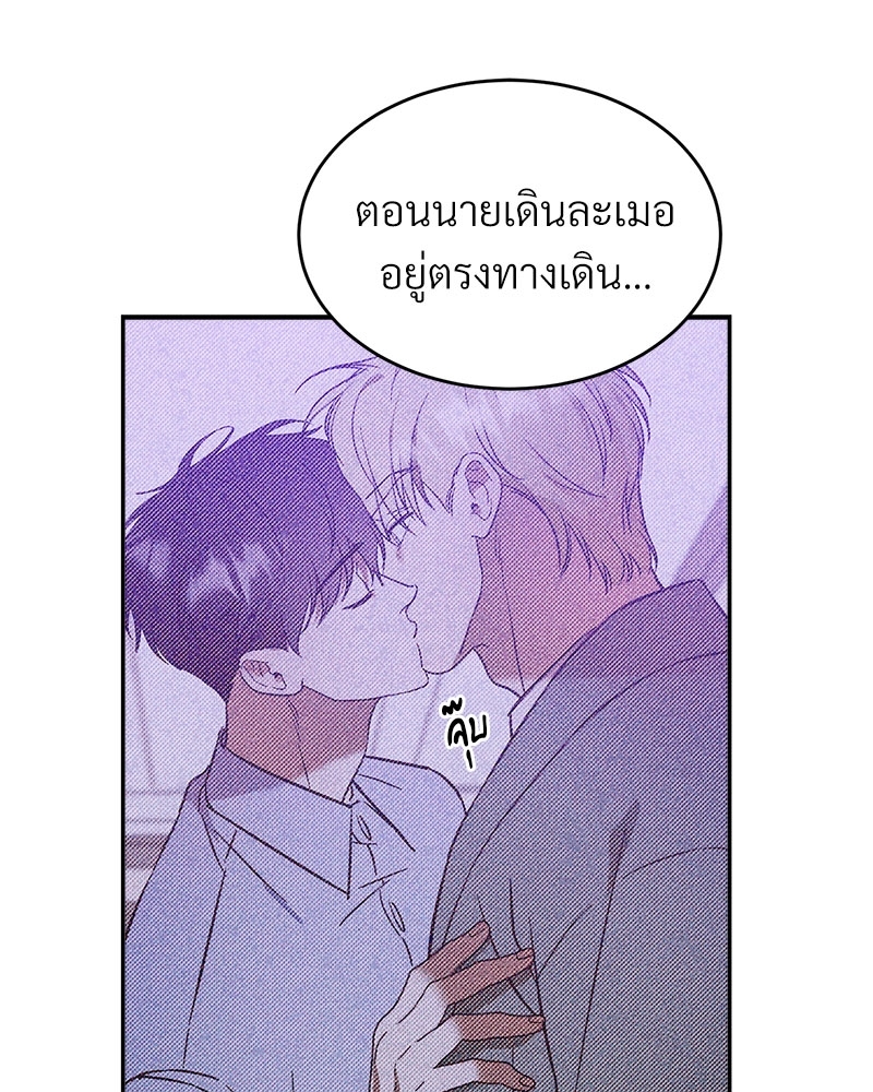 หน้า 88