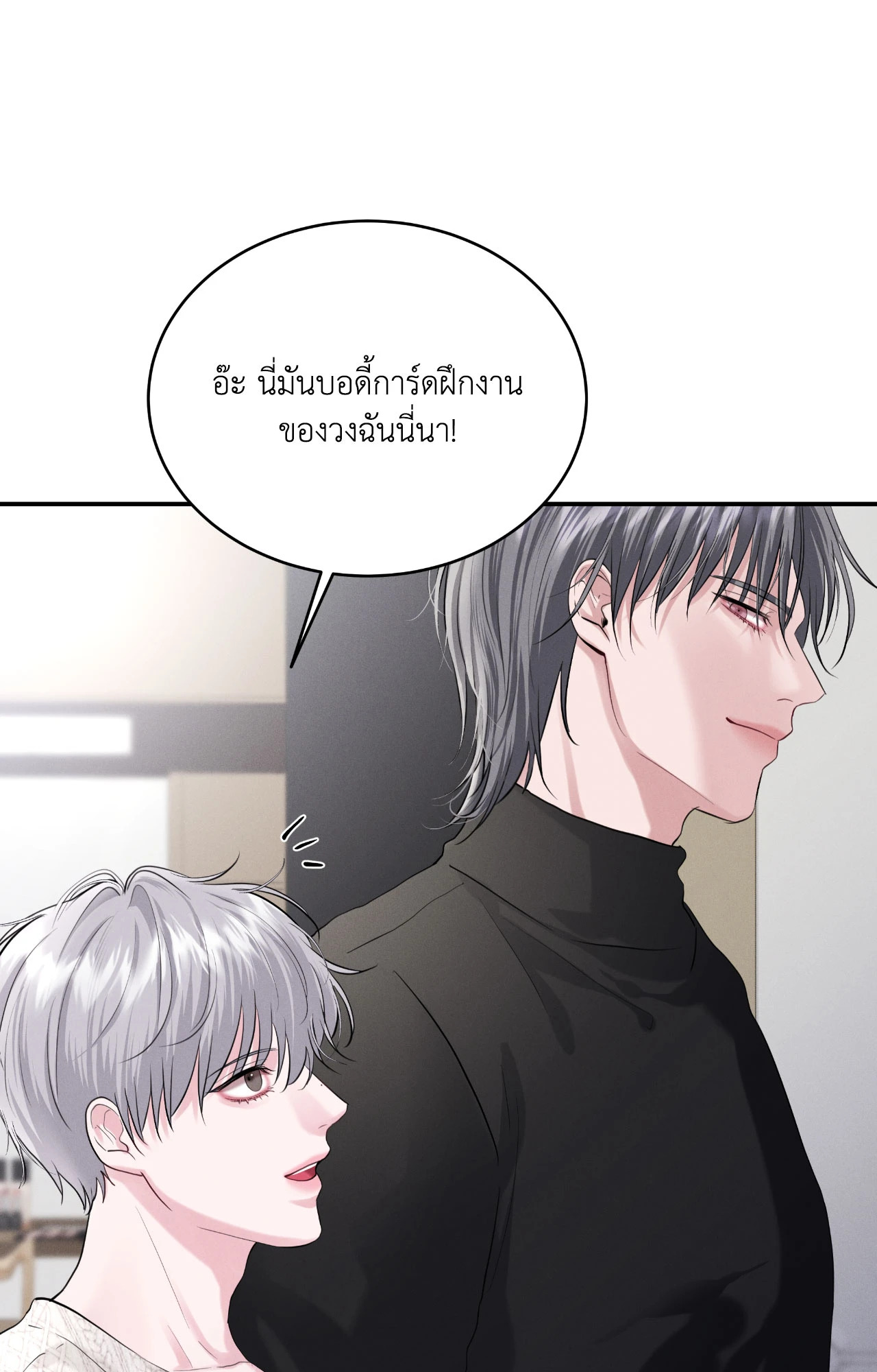 หน้า 62