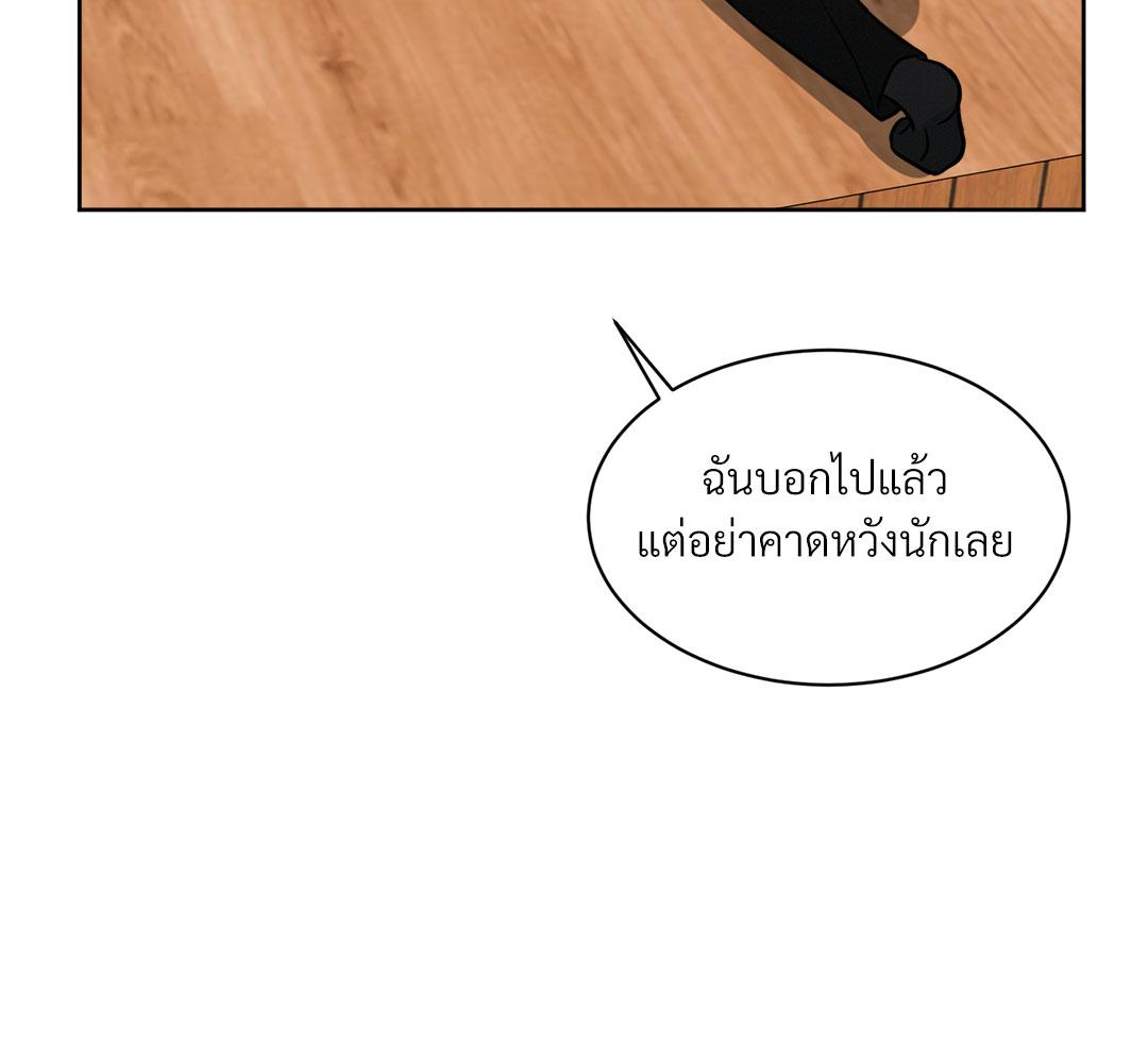 หน้า 100