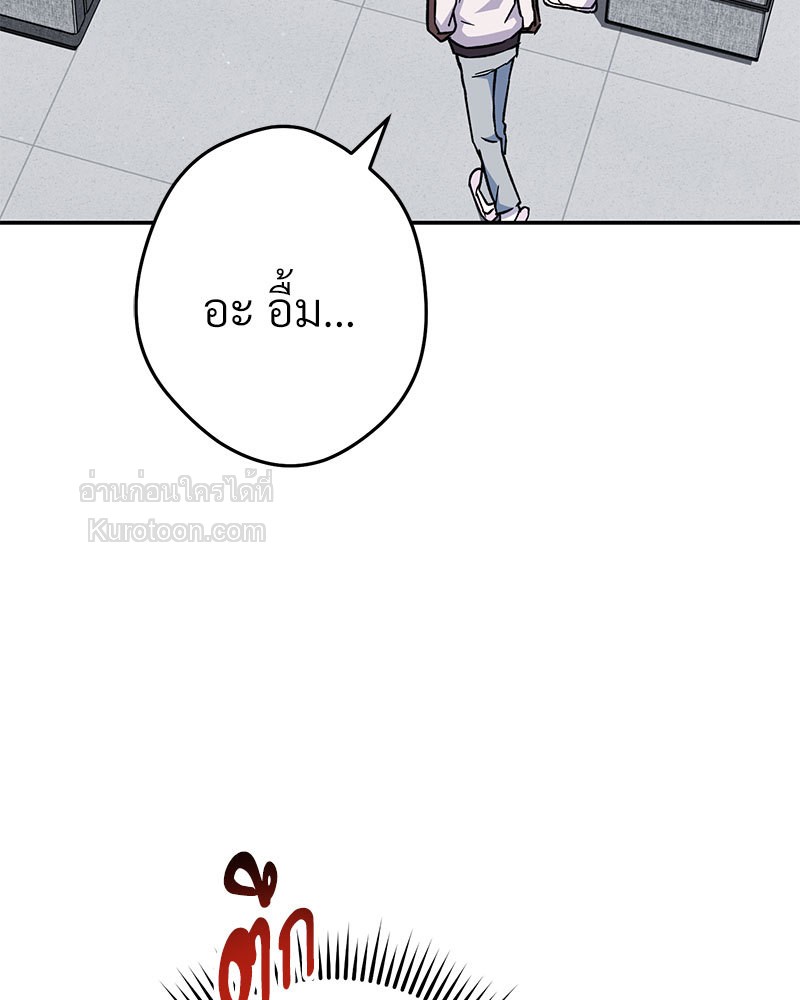 หน้า 169