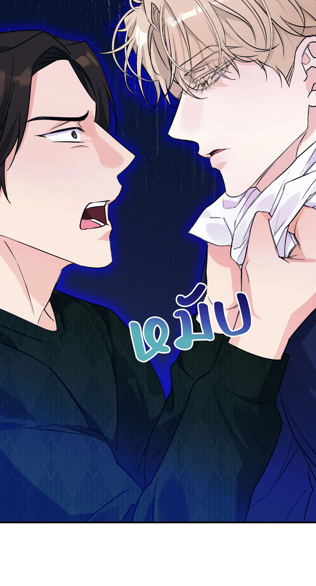 หน้า 64